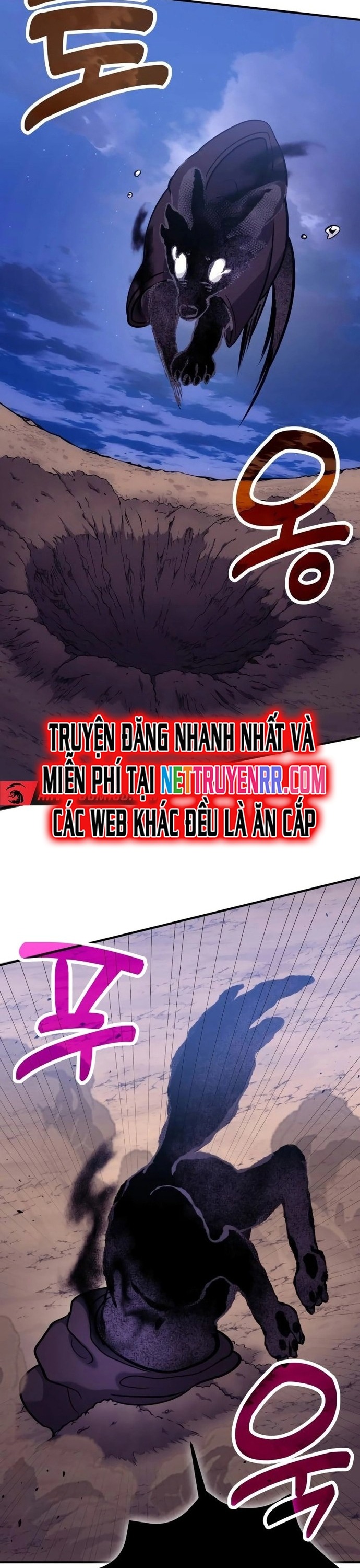 Làm Sao Sống Như Một Trị Liệu Sư Ngầm? Chapter 84 - Trang 4