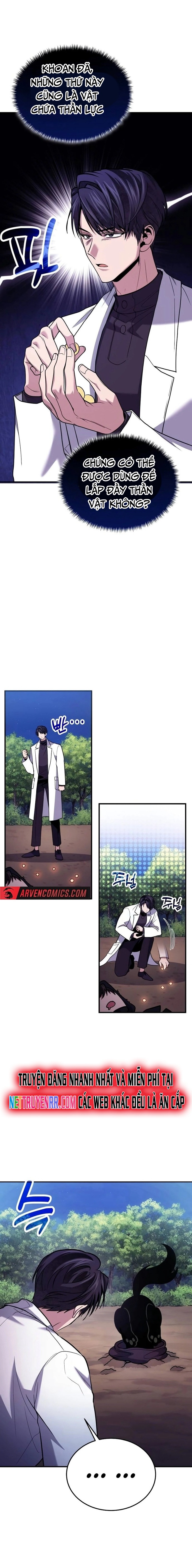 Làm Sao Sống Như Một Trị Liệu Sư Ngầm? Chapter 85 - Trang 4