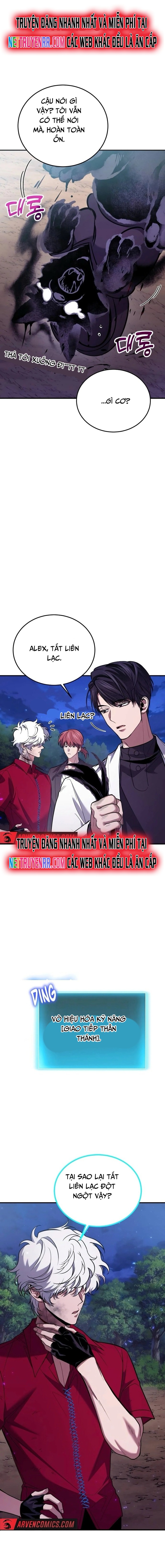 Làm Sao Sống Như Một Trị Liệu Sư Ngầm? Chapter 85 - Trang 4