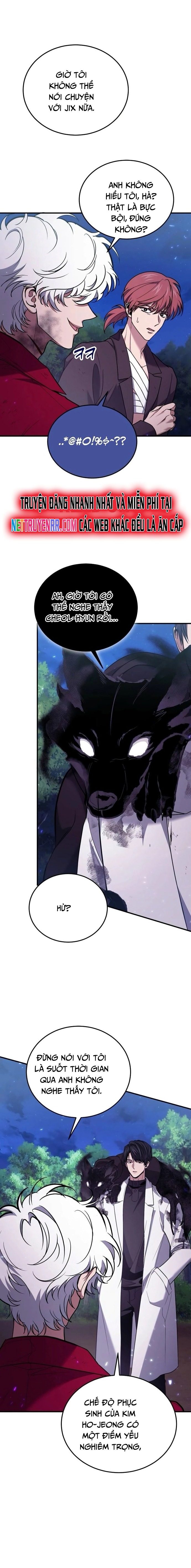 Làm Sao Sống Như Một Trị Liệu Sư Ngầm? Chapter 85 - Trang 4