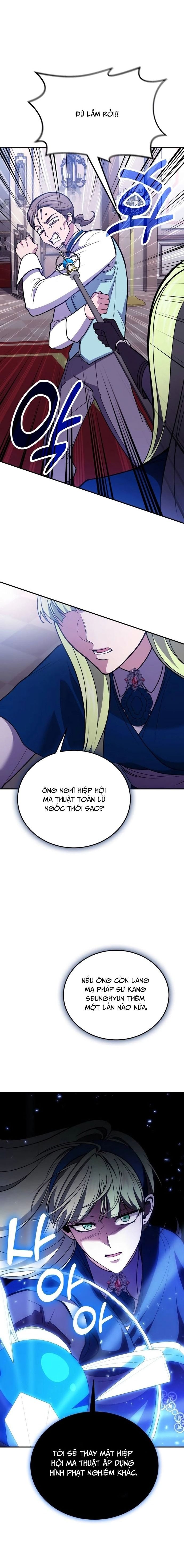 Làm Sao Sống Như Một Trị Liệu Sư Ngầm? Chapter 86 - Trang 2