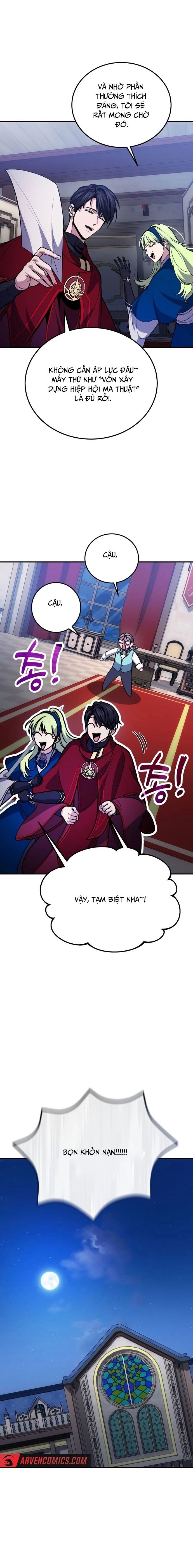 Làm Sao Sống Như Một Trị Liệu Sư Ngầm? Chapter 86 - Trang 2