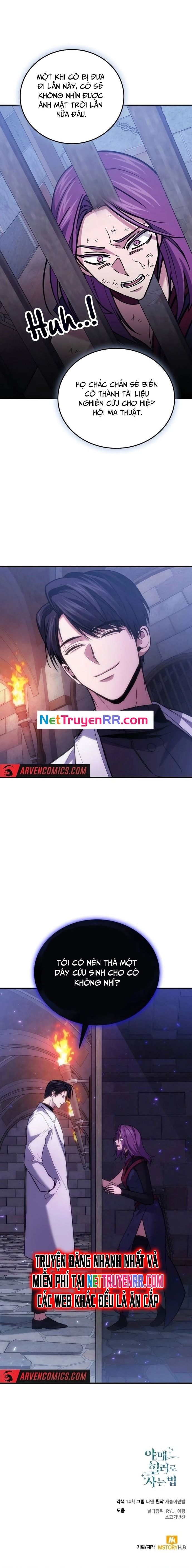 Làm Sao Sống Như Một Trị Liệu Sư Ngầm? Chapter 86 - Trang 2