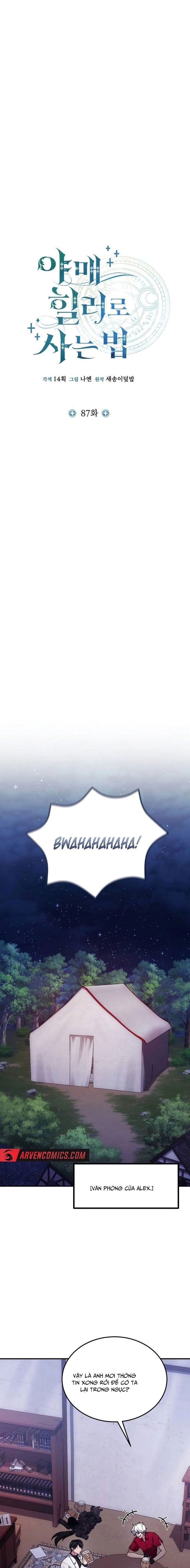 Làm Sao Sống Như Một Trị Liệu Sư Ngầm? Chapter 87 - Trang 2