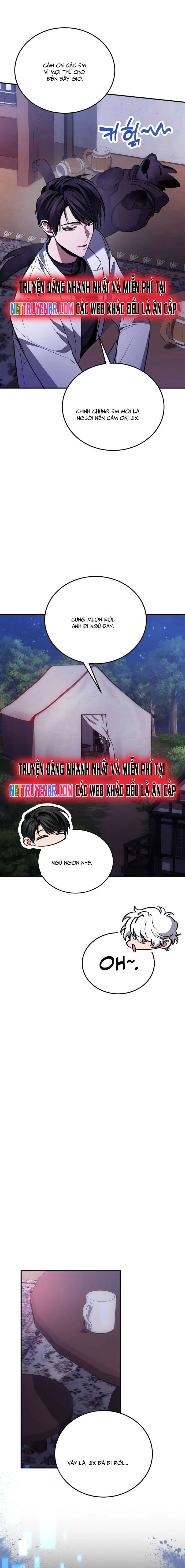 Làm Sao Sống Như Một Trị Liệu Sư Ngầm? Chapter 87 - Trang 2
