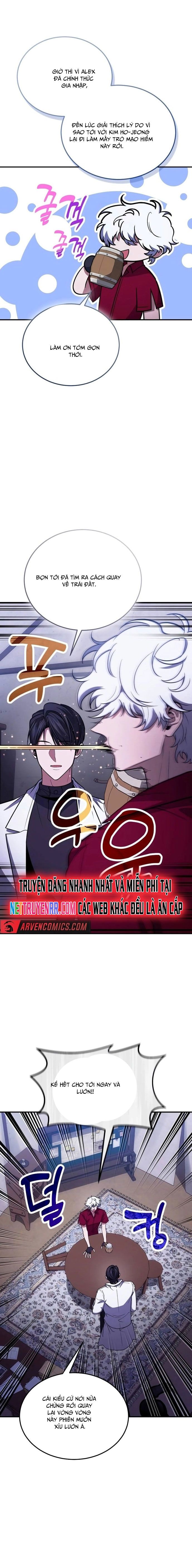 Làm Sao Sống Như Một Trị Liệu Sư Ngầm? Chapter 87 - Trang 2
