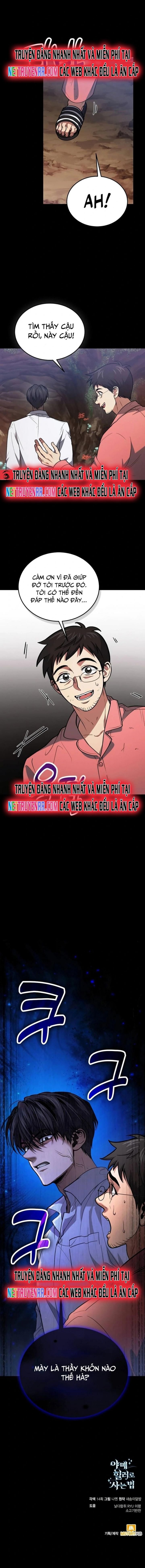Làm Sao Sống Như Một Trị Liệu Sư Ngầm? Chapter 88.5 - Trang 2