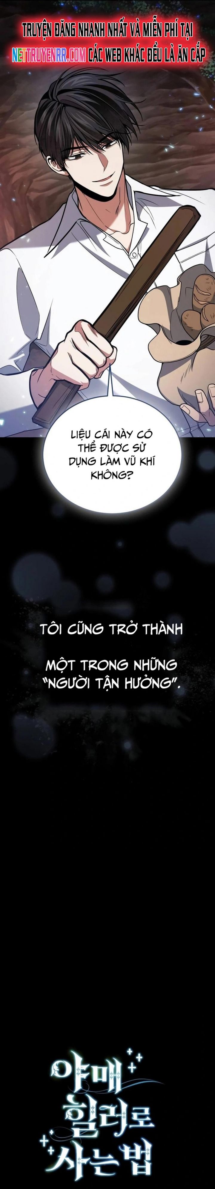 Làm Sao Sống Như Một Trị Liệu Sư Ngầm? Chapter 88 - Trang 2