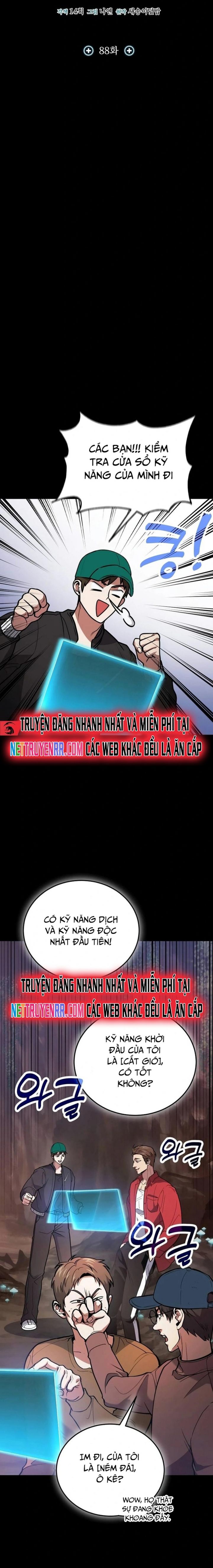 Làm Sao Sống Như Một Trị Liệu Sư Ngầm? Chapter 88 - Trang 2