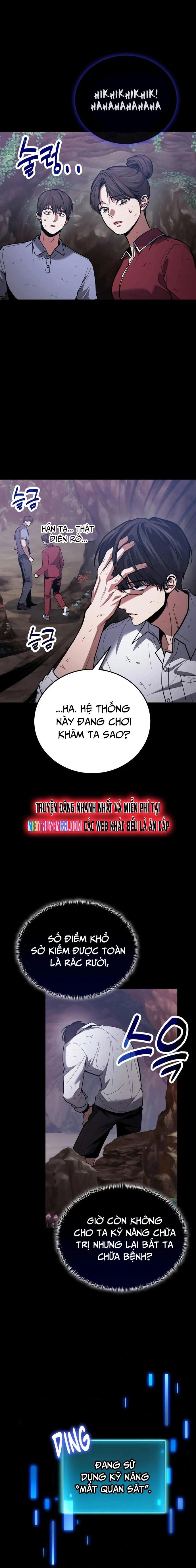 Làm Sao Sống Như Một Trị Liệu Sư Ngầm? Chapter 89 - Trang 2