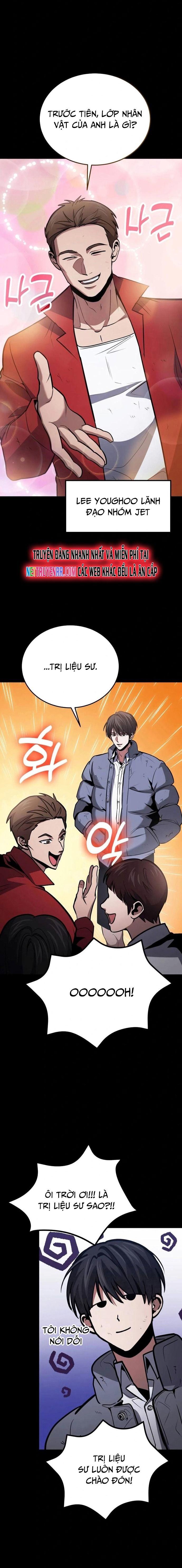Làm Sao Sống Như Một Trị Liệu Sư Ngầm? Chapter 89 - Trang 2