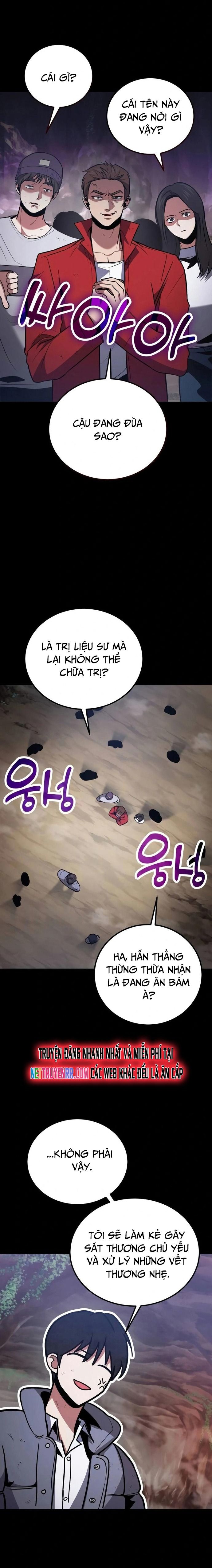 Làm Sao Sống Như Một Trị Liệu Sư Ngầm? Chapter 89 - Trang 2