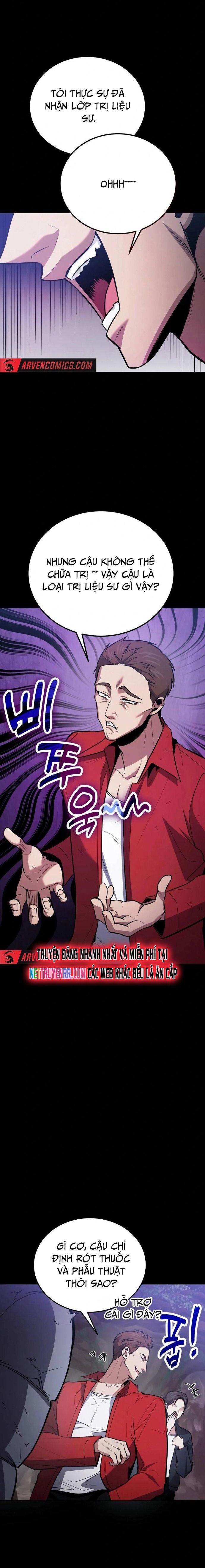 Làm Sao Sống Như Một Trị Liệu Sư Ngầm? Chapter 89 - Trang 2