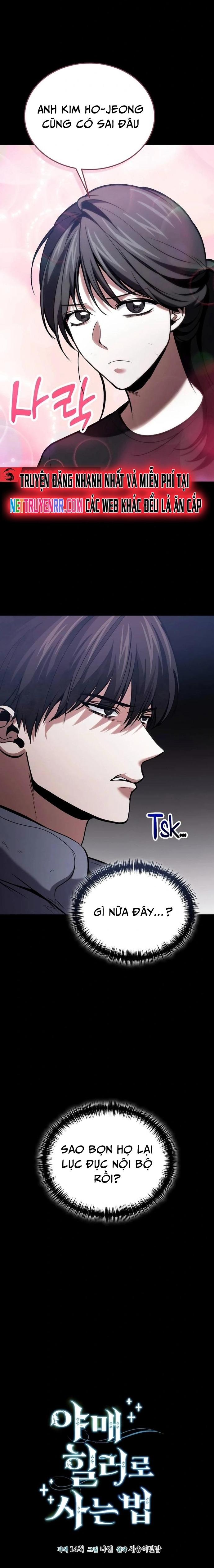 Làm Sao Sống Như Một Trị Liệu Sư Ngầm? Chapter 90 - Trang 2