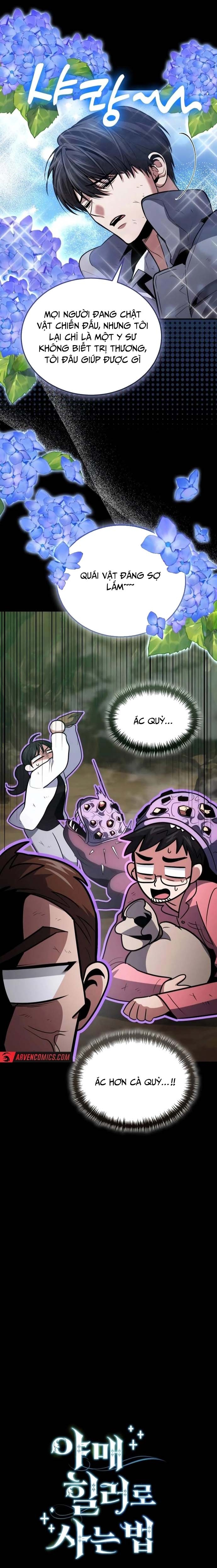 Làm Sao Sống Như Một Trị Liệu Sư Ngầm? Chapter 91 - Trang 2