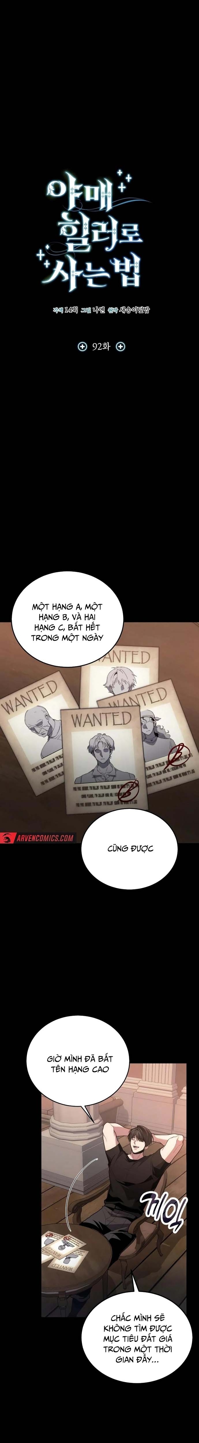 Làm Sao Sống Như Một Trị Liệu Sư Ngầm? Chapter 92 - Trang 2