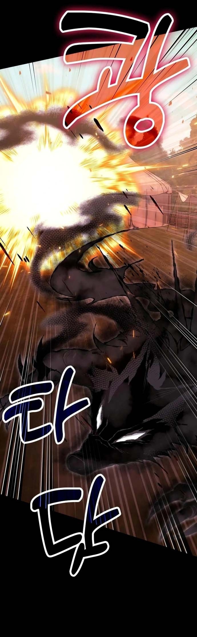 Làm Sao Sống Như Một Trị Liệu Sư Ngầm? Chapter 92 - Trang 2