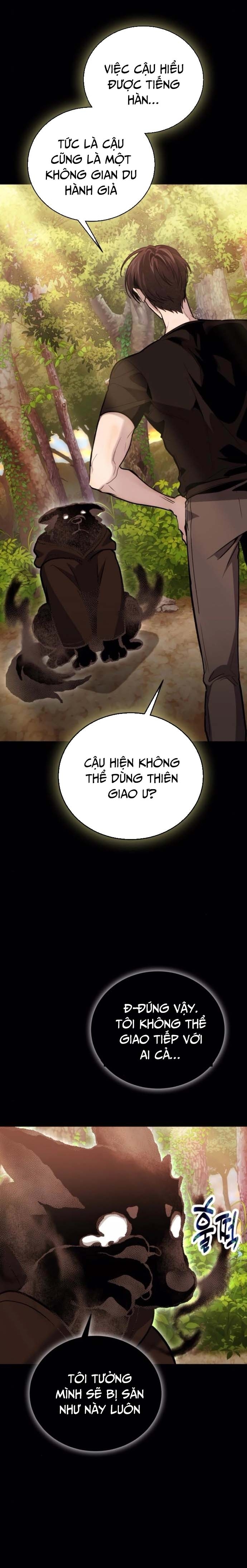 Làm Sao Sống Như Một Trị Liệu Sư Ngầm? Chapter 93 - Trang 2
