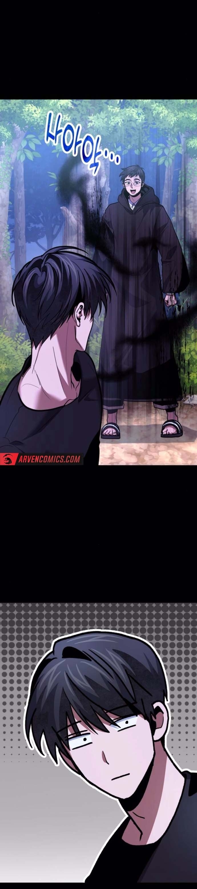 Làm Sao Sống Như Một Trị Liệu Sư Ngầm? Chapter 93 - Trang 2