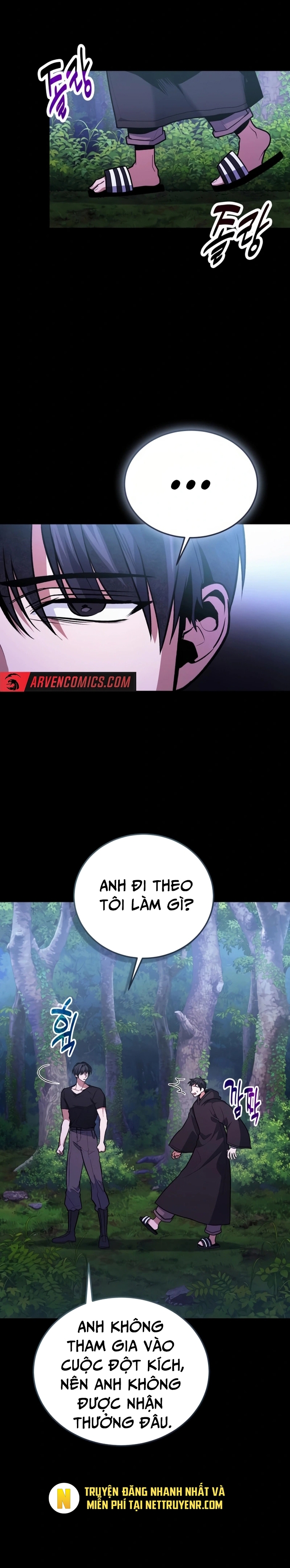 Làm Sao Sống Như Một Trị Liệu Sư Ngầm? Chapter 94 - Trang 2