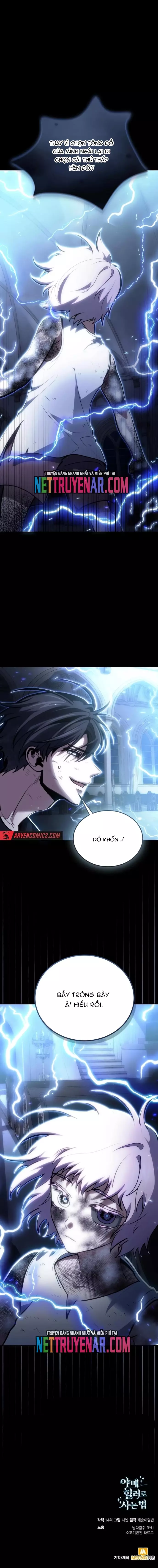 Làm Sao Sống Như Một Trị Liệu Sư Ngầm? Chapter 98 - Trang 3