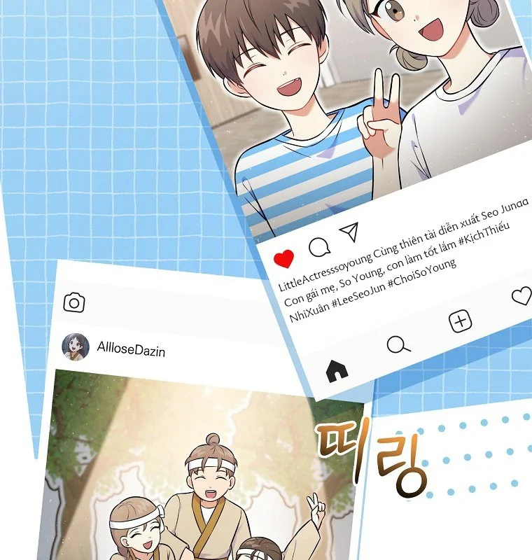 Làm Siêu Sao Từ 0 Tuổi Chapter 51 - Trang 2