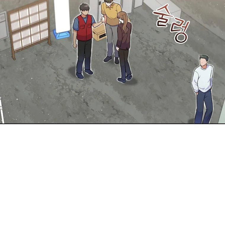 Làm Siêu Sao Từ 0 Tuổi Chapter 51 - Trang 2