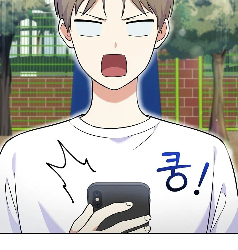 Làm Siêu Sao Từ 0 Tuổi Chapter 51 - Trang 2