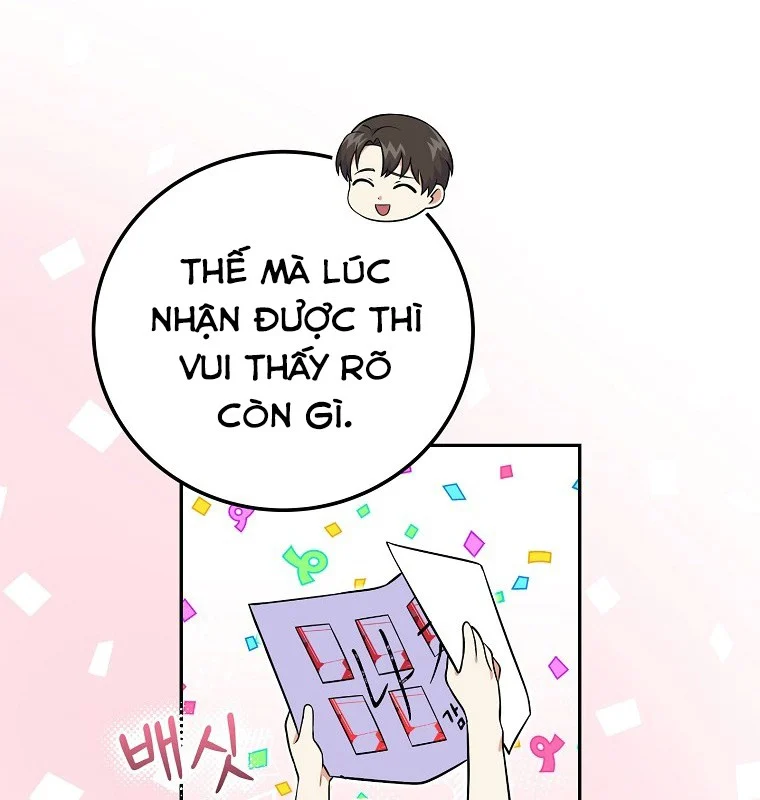 Làm Siêu Sao Từ 0 Tuổi Chapter 51 - Trang 2