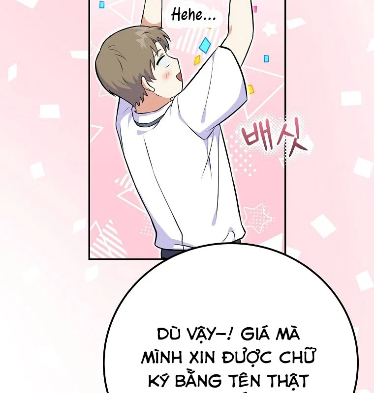 Làm Siêu Sao Từ 0 Tuổi Chapter 51 - Trang 2