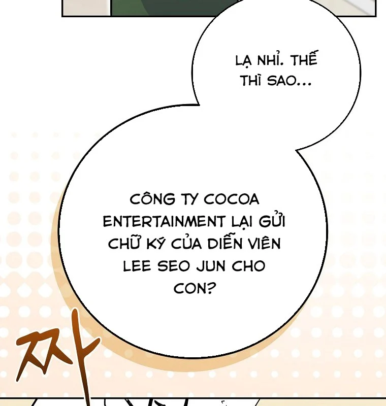 Làm Siêu Sao Từ 0 Tuổi Chapter 51 - Trang 2
