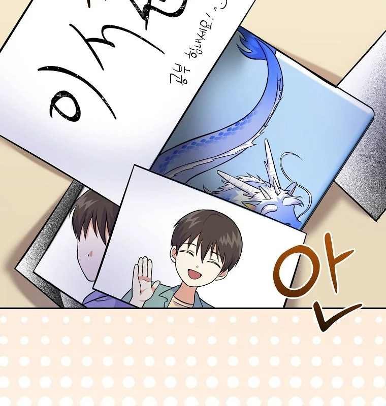 Làm Siêu Sao Từ 0 Tuổi Chapter 51 - Trang 2