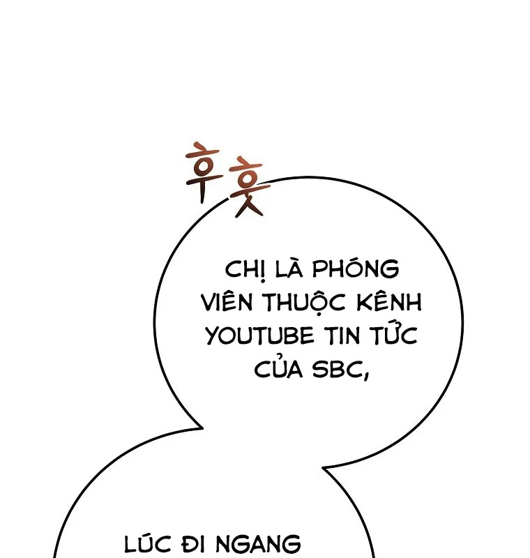 Làm Siêu Sao Từ 0 Tuổi Chapter 51 - Trang 2