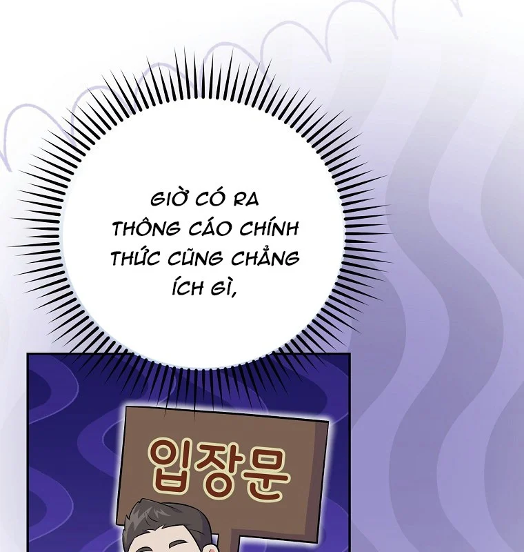 Làm Siêu Sao Từ 0 Tuổi Chapter 51 - Trang 2