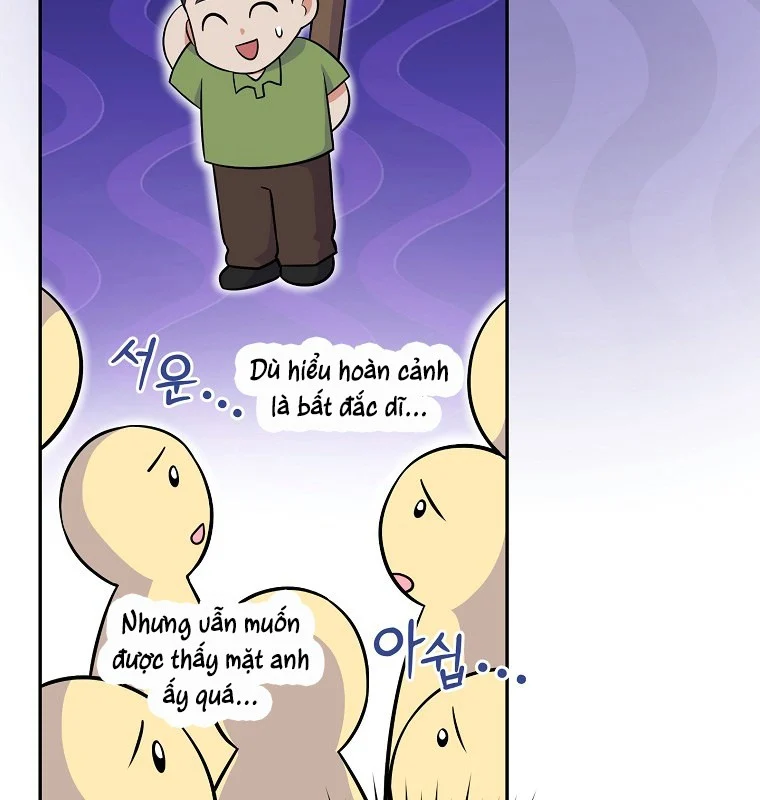 Làm Siêu Sao Từ 0 Tuổi Chapter 51 - Trang 2