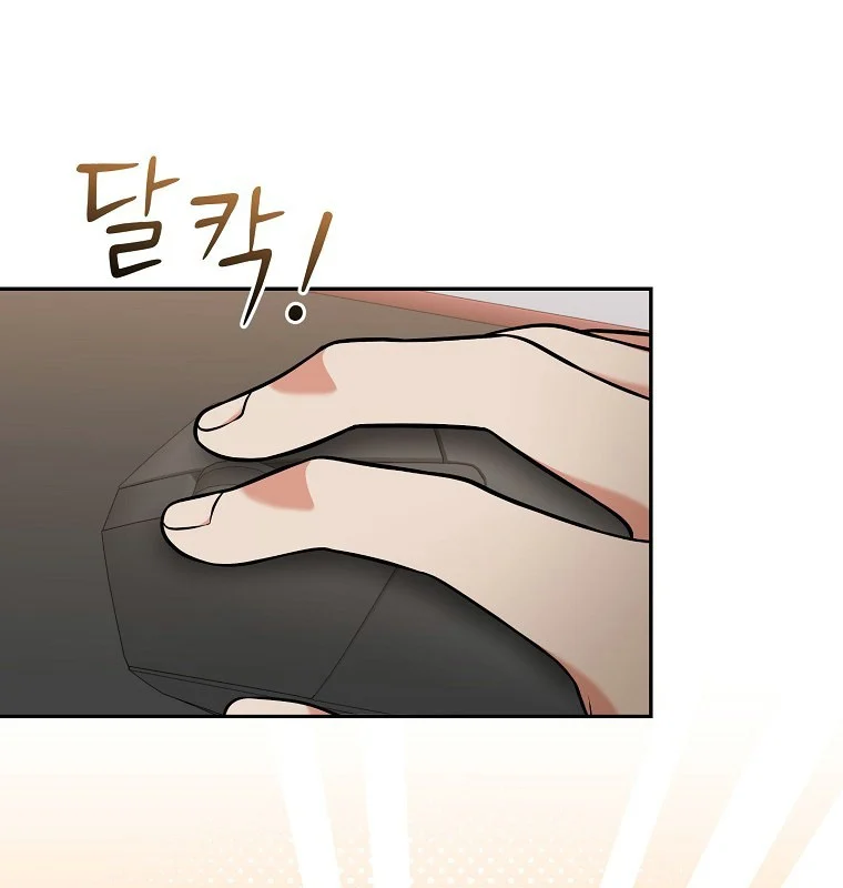 Làm Siêu Sao Từ 0 Tuổi Chapter 51 - Trang 2