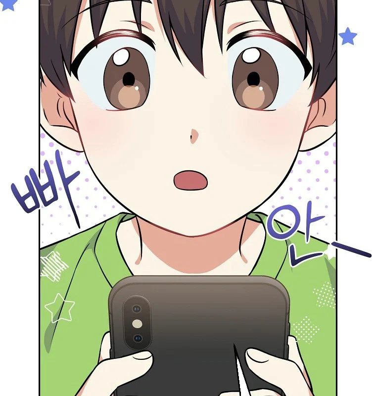 Làm Siêu Sao Từ 0 Tuổi Chapter 51 - Trang 2