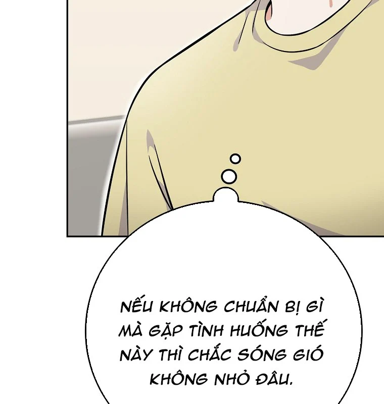 Làm Siêu Sao Từ 0 Tuổi Chapter 51 - Trang 2