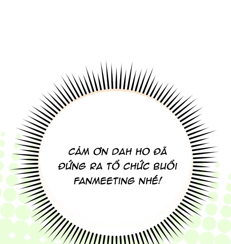 Làm Siêu Sao Từ 0 Tuổi Chapter 51 - Trang 2