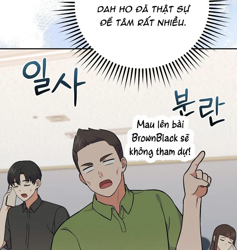 Làm Siêu Sao Từ 0 Tuổi Chapter 51 - Trang 2