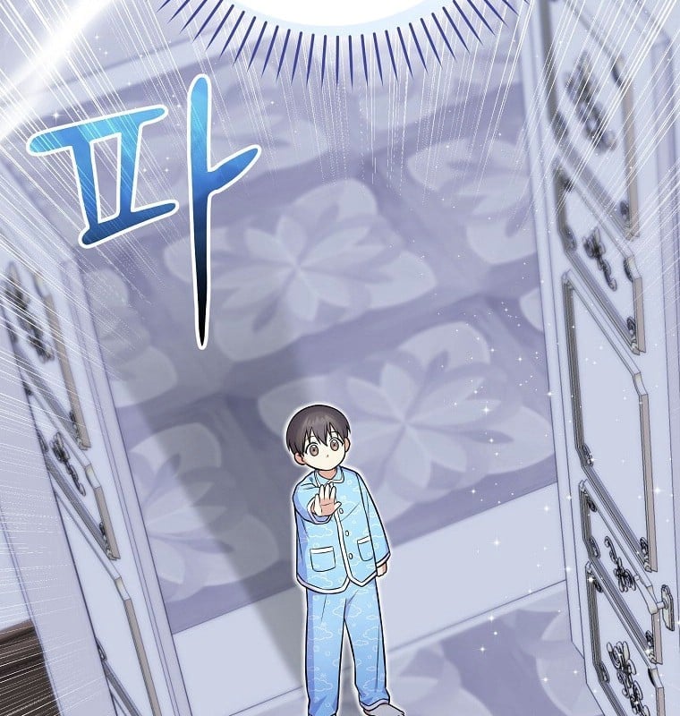 Làm Siêu Sao Từ 0 Tuổi Chapter 51 - Trang 2