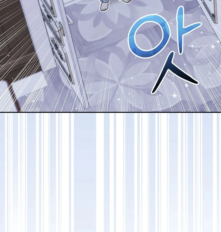 Làm Siêu Sao Từ 0 Tuổi Chapter 51 - Trang 2