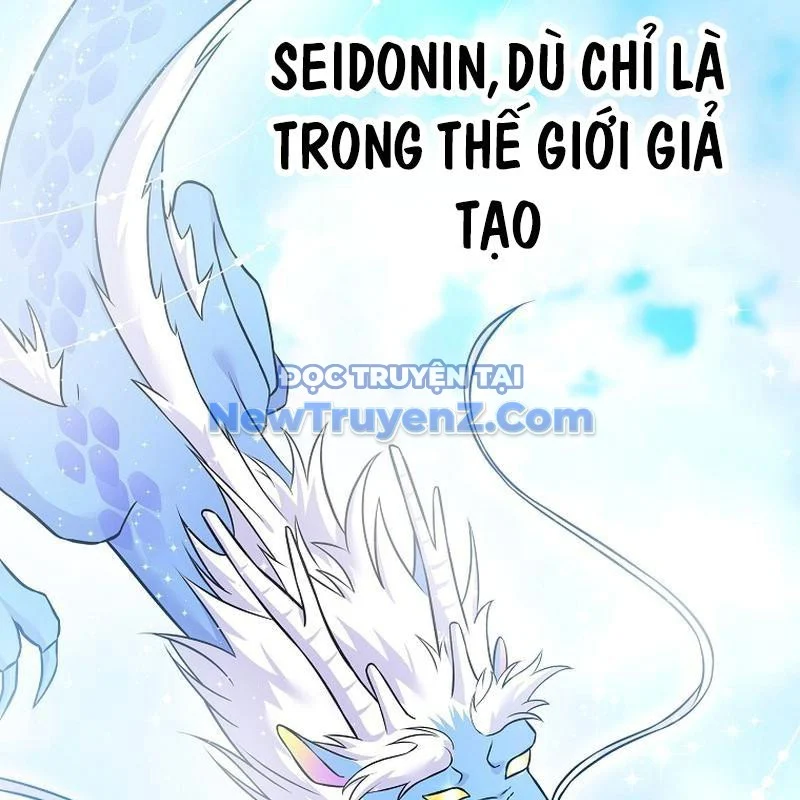 Làm Siêu Sao Từ 0 Tuổi Chapter 52 - Trang 2
