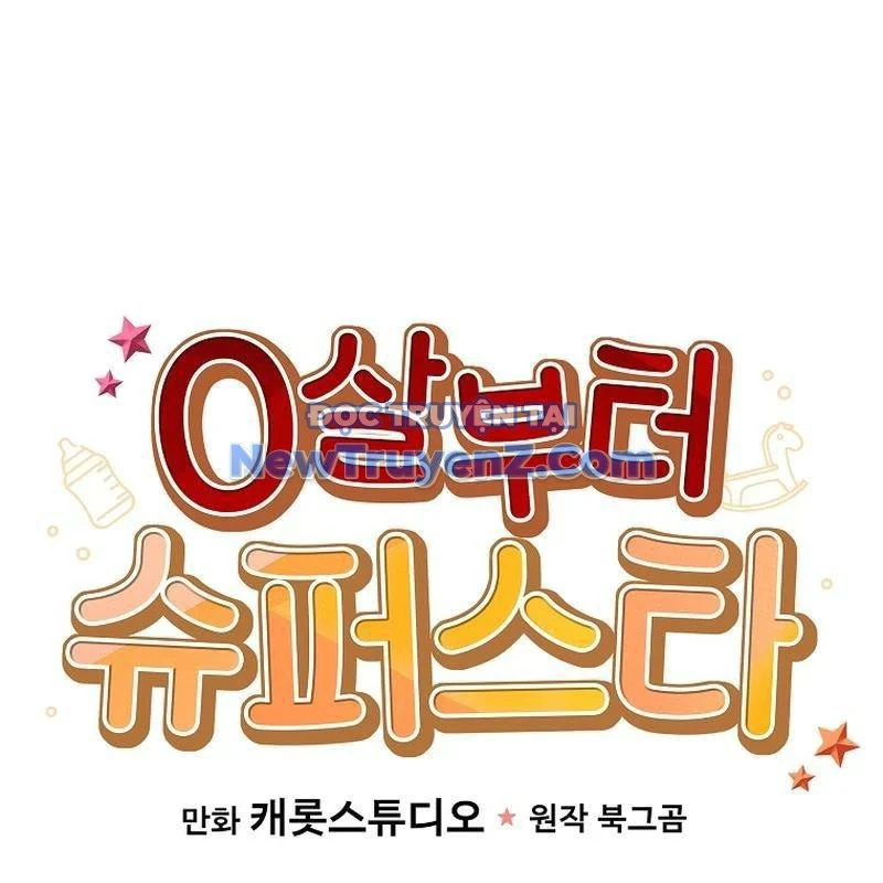 Làm Siêu Sao Từ 0 Tuổi Chapter 52 - Trang 2