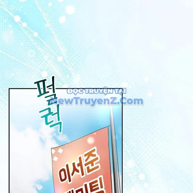 Làm Siêu Sao Từ 0 Tuổi Chapter 52 - Trang 2