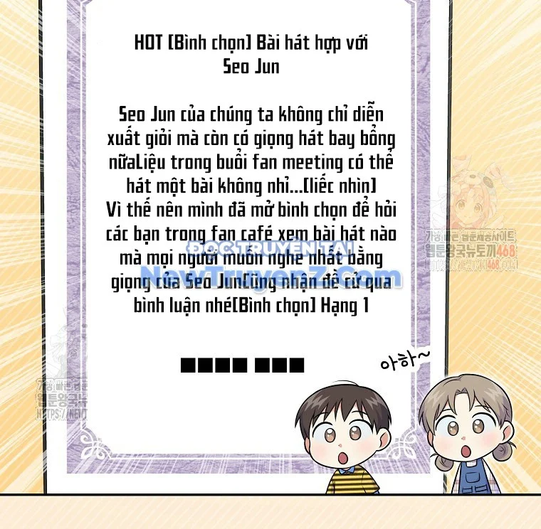 Làm Siêu Sao Từ 0 Tuổi Chapter 53 - Trang 2
