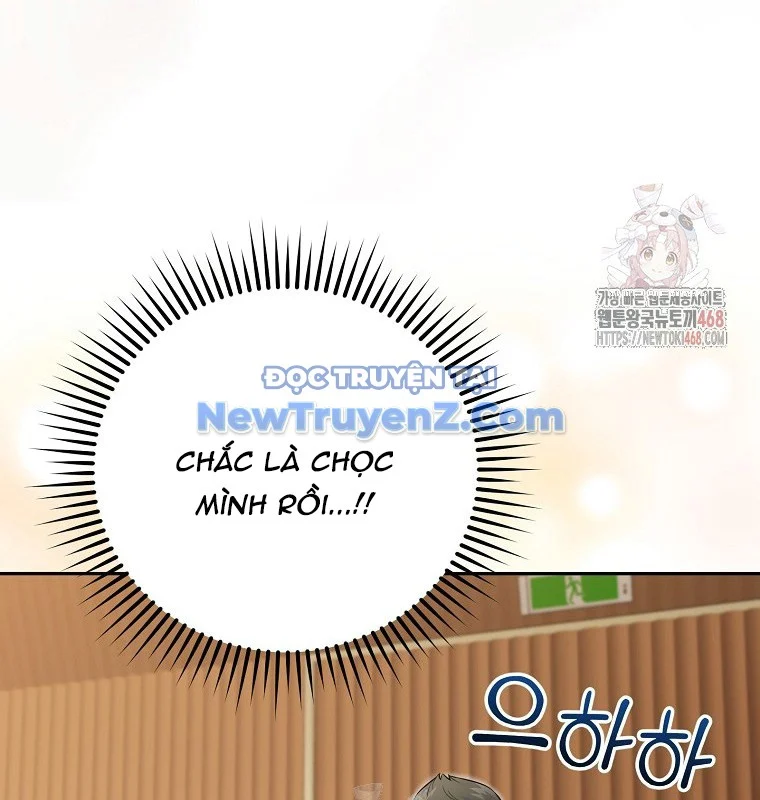 Làm Siêu Sao Từ 0 Tuổi Chapter 53 - Trang 2