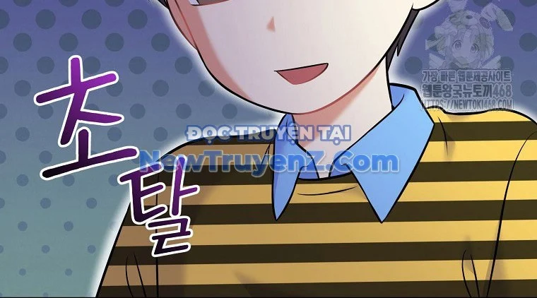 Làm Siêu Sao Từ 0 Tuổi Chapter 53 - Trang 2