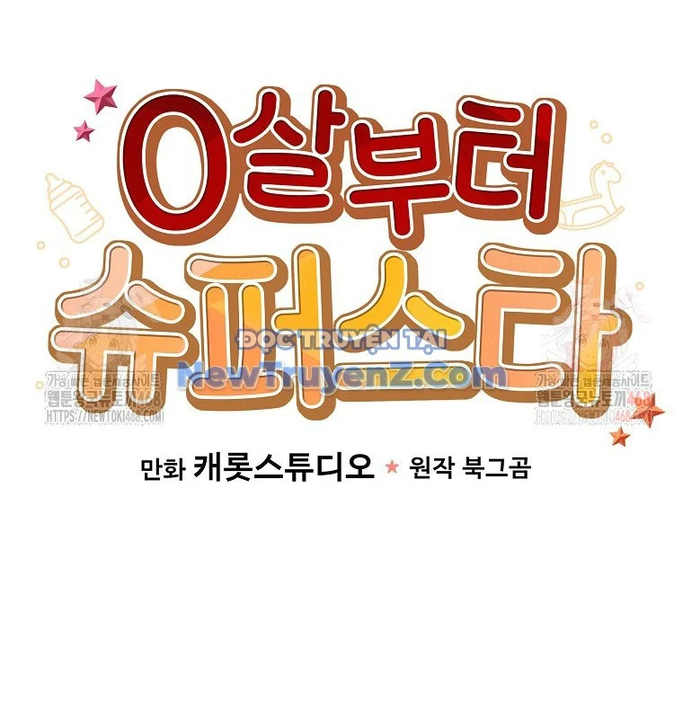 Làm Siêu Sao Từ 0 Tuổi Chapter 53 - Trang 2