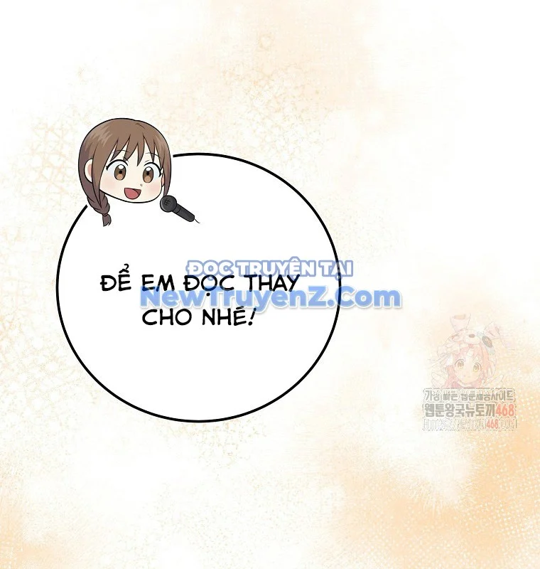 Làm Siêu Sao Từ 0 Tuổi Chapter 53 - Trang 2